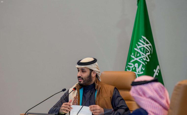 Jihad and jokes? Iraqis aren't laughing