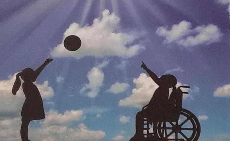 ذوو الاحتياجات الخاصة