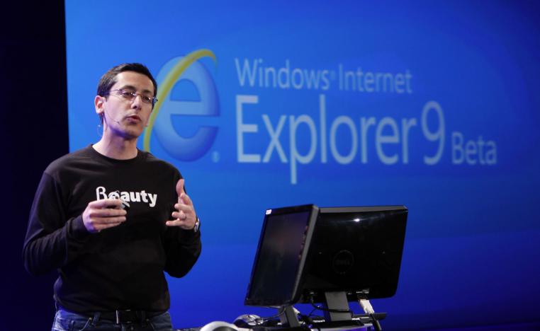 مايكروسوفت