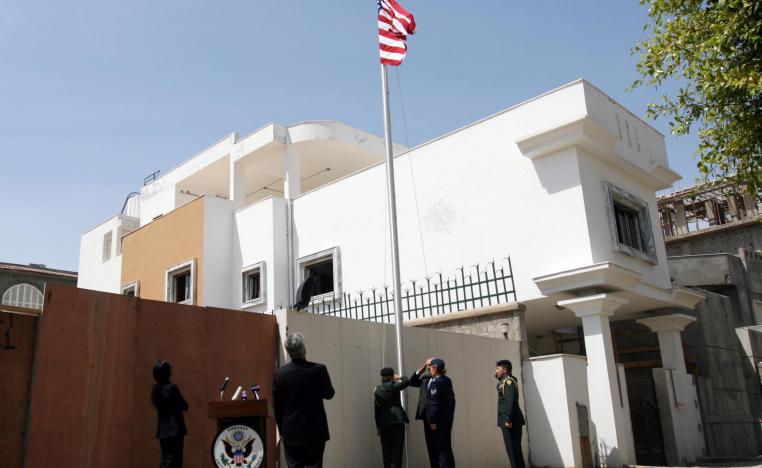 المقر السابق للسفارة الأميركية في طرابلس قبل إغلاقه