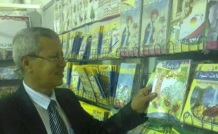 كاتب الأطفال المصري الطيب أديب