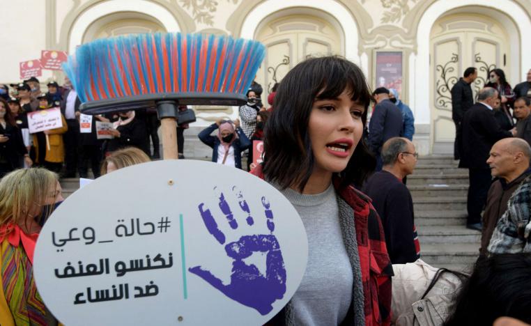 مظاهرة ضد العنف في تونس