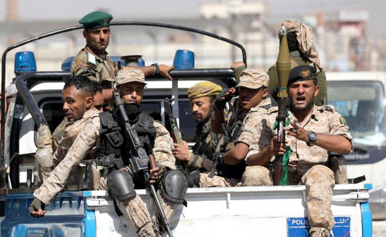 الحوثيون