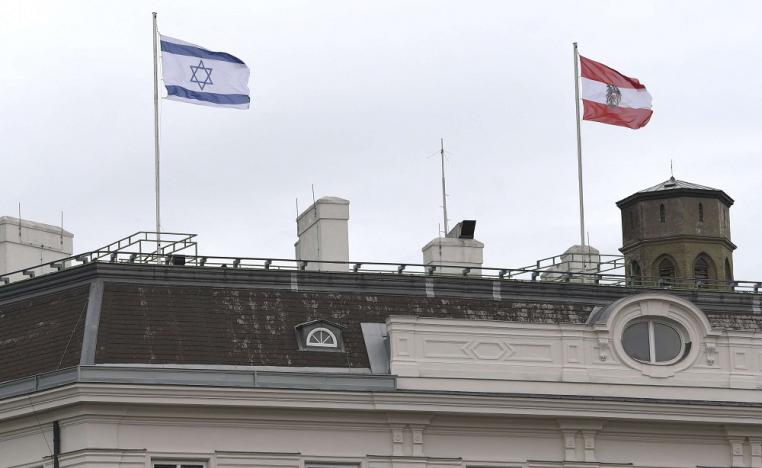 رفع النمسا لعلم إسرائيل فوق مبنى المستشارية يسمم الجهود الدبلوماسية لاحياء الاتفاق النووي الإيراني
