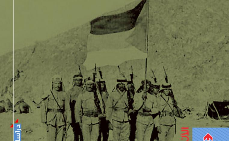 تطور الوعي السـياسـي