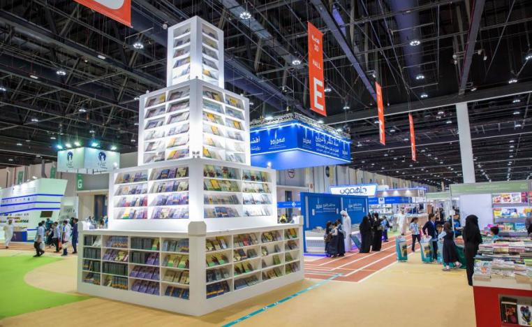 ترجمة الشعر