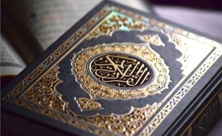تجريح بعيد كل البعد عن الإنصاف