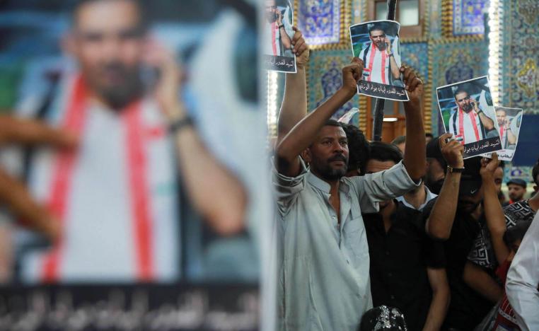 تشييع الناشط ايهاب الوزني