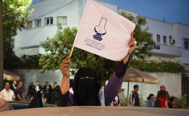 ناشطة مغربية من حزب العدالة والتنمية