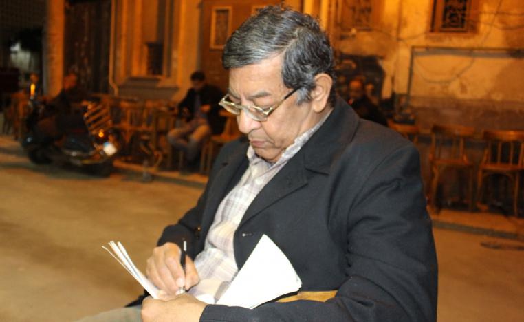 في غمضة عين