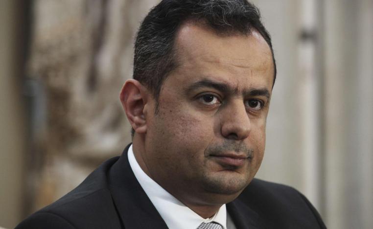 رئيس الحكومة اليمنية معين عبدالملك