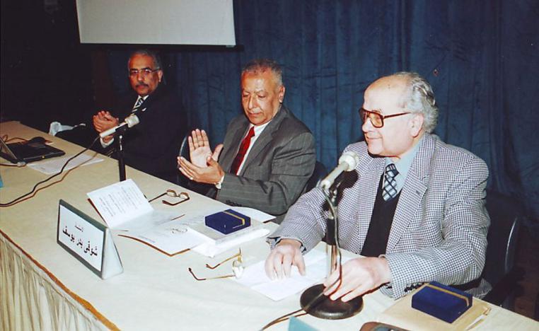 الذات المهشمة