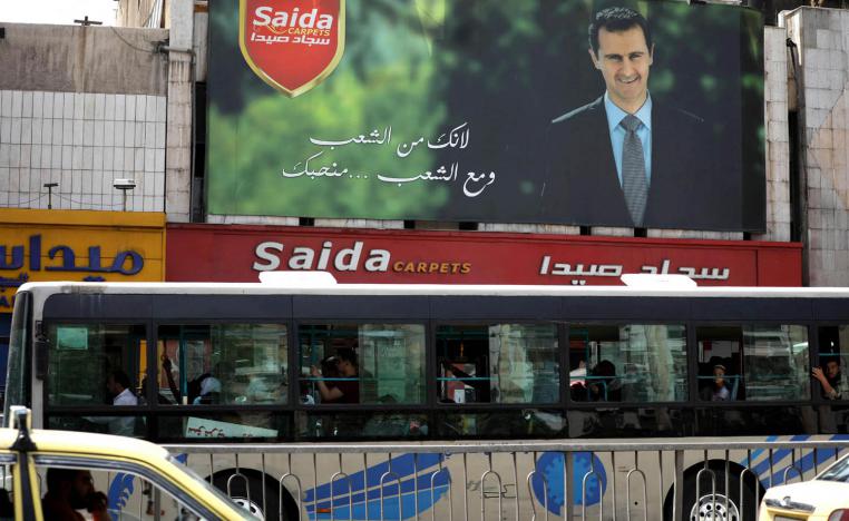 جدارية للرئيس السوري بشار الأسد وسط دمشق