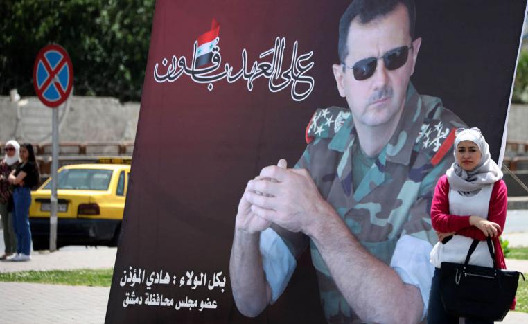 جدارية للرئيس السوري بشار الأسد وسط دمشق