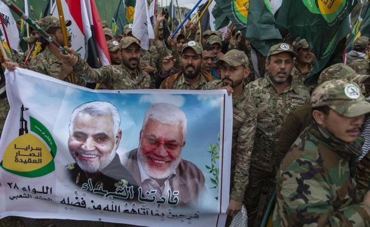 الحشد الشعبي