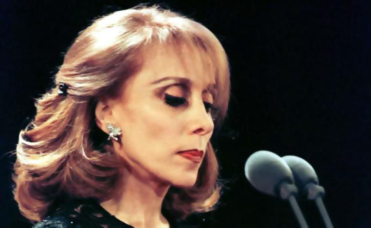 موجات الترند