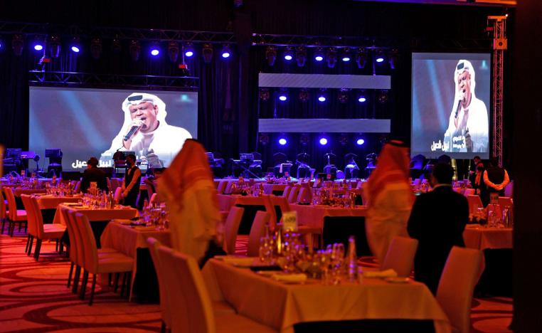 'هارموني او اس'