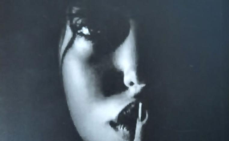 ممارسة يومية