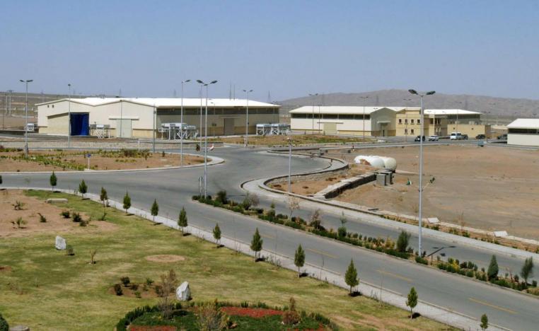 منشأة نووية ايرانية