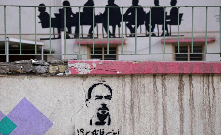 رسم لايهاب الوزني