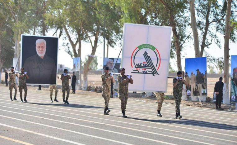 احتفالات الحشد الشعبي بذكرى تاسيسه