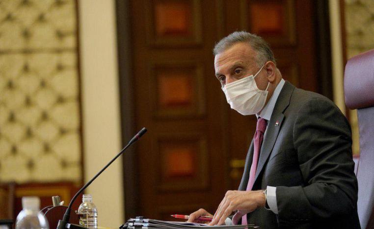 رئيس الحكومة العراقي مصطفى الكاظمي