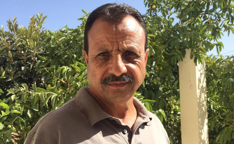 نسائم الفرح