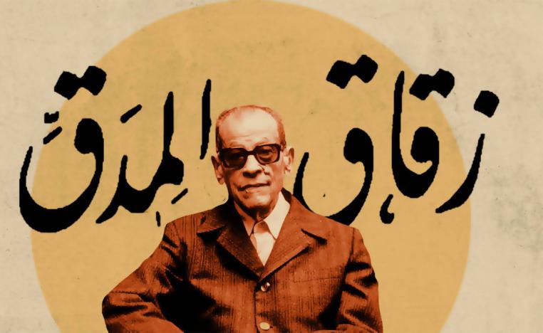 بلزاك هو خالق الواقعية كلها