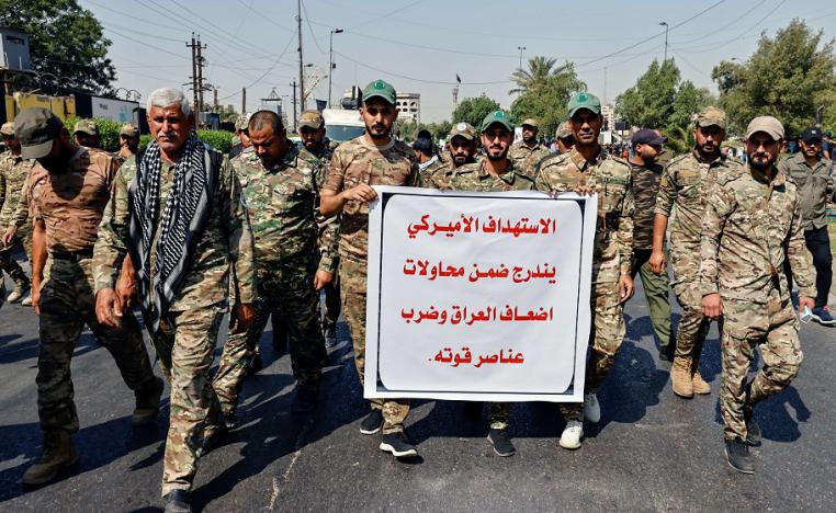 الحشد الشعبي