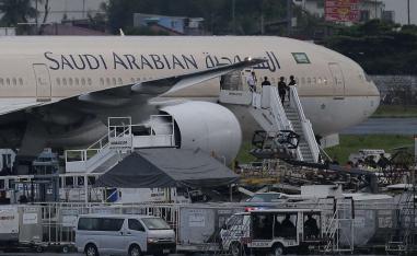 الخطوط الجوية العربية السعودية
