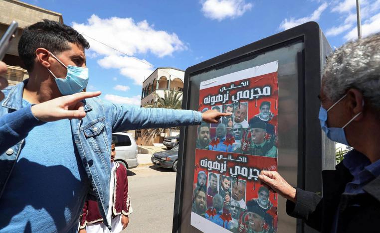 أذاقوا ترهونة الويل