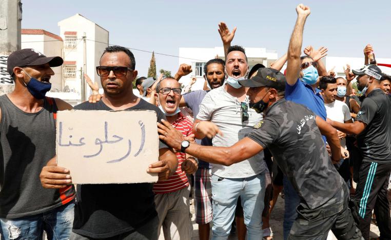 انتهت اللعبة