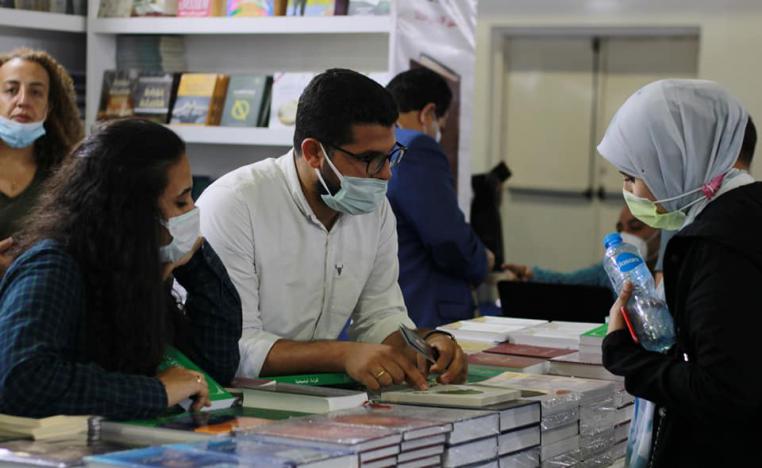 معرض القاهرة الدولي للكتاب