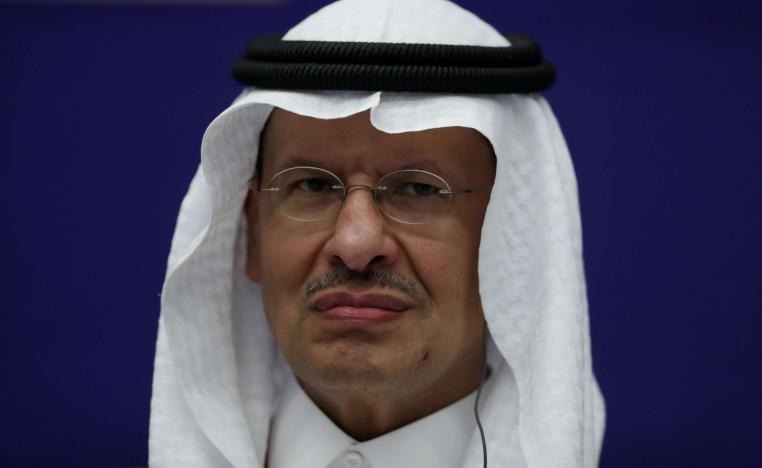وزير الطاقة السعودي الأمير عبدالعزيز بن سلمان