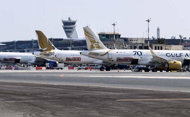 Bahrain International Airport