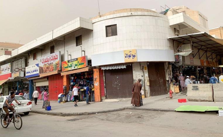 المحلات في السعودية