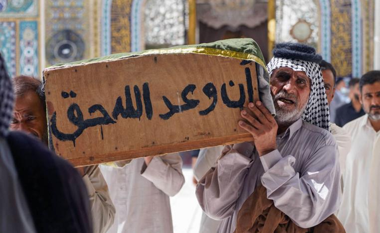 عراقيون يشيعون ضحايا حريق مستشفى الناصرية