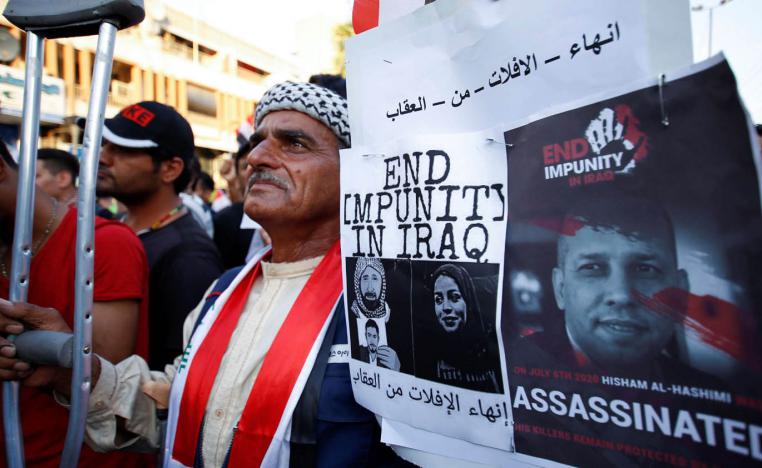 عراقيون يتظاهرون للمطالبة باعتقال قتلة الناشطين
