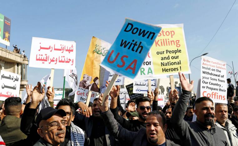 تظاهرة للحشد الشعبي