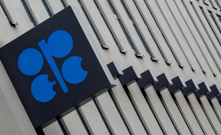 OPEC+ producers have said they will decide on a date for a new meeting in due course