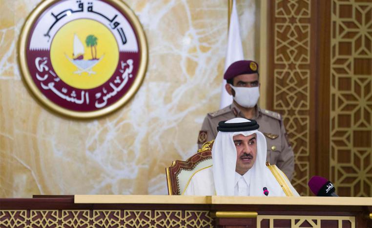 Candidates must be of Qatari origin and at least 30 years old