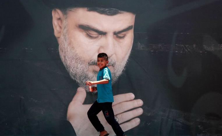 جدارية لمقتدى الصدر