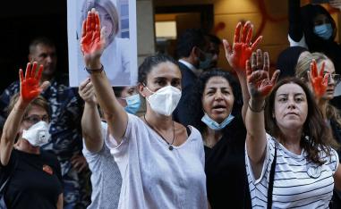احتجاجات في لبنان بمناسبة مرور عام على انفجار بيروت