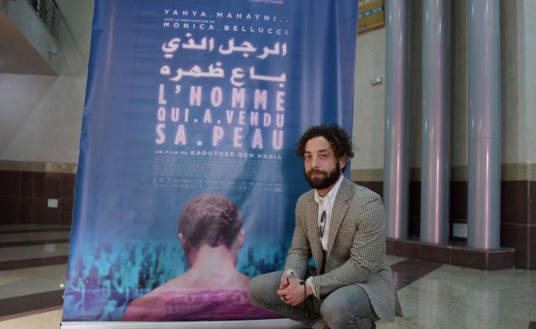 فيلم 'الرجل الذي باع ظهره' 