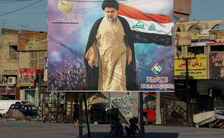 الحلم بحكم العراق مازال قائما