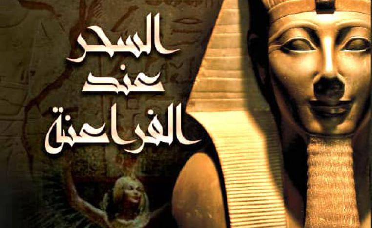 كتاب