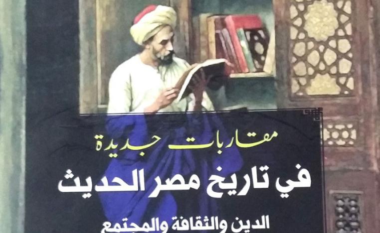 كتاب