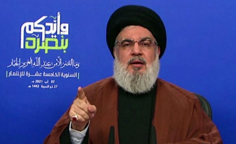 Chebli's killer was apprehended