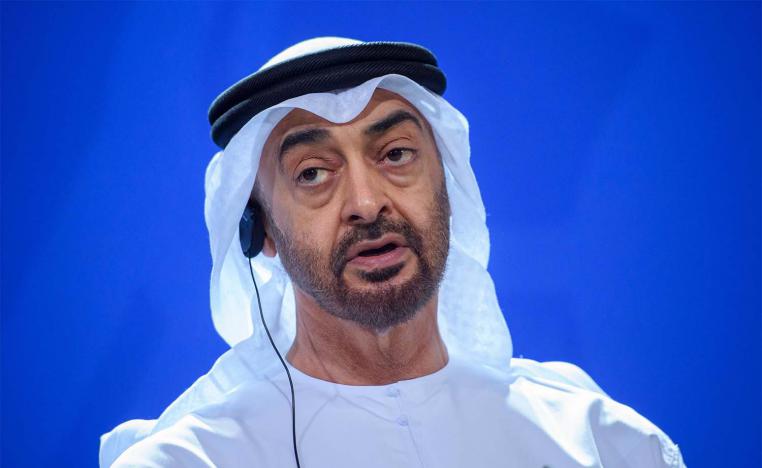 A fresh sign of improving ties between the UAE and Turkey