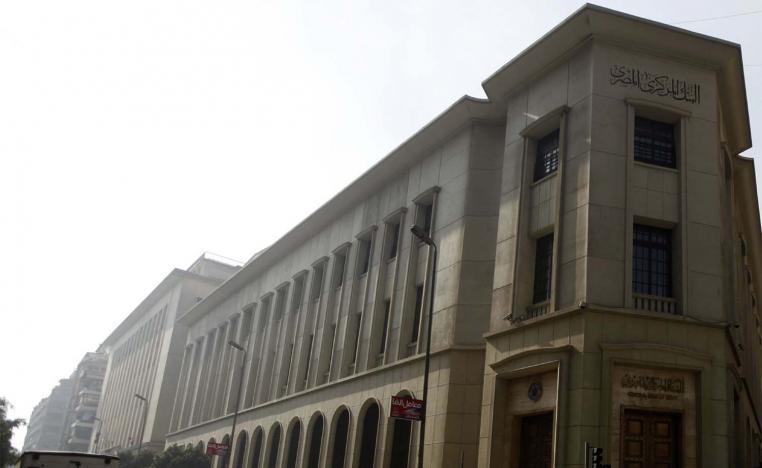 Returns on sukuk could be offered in local or foreign currency